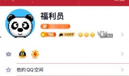 瓜哥带你吃瓜搞笑视频 热点爆料马上爆料的软件,独家爆料一网打尽！