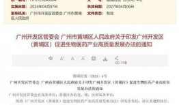网红大瓜缇娜 今日早报每日热点15条新闻简报,今日早报每日热点15条新闻简报大盘点