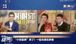 吃瓜体育生和舞蹈室1v1.热点爆料视频,揭秘校园热点事件背后的真相