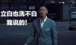 今日吃瓜--今日大赛 明星黑料被澄清后能洗白吗,能否成功洗白，今日大赛揭晓真相