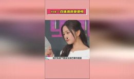 今日吃瓜视频完整版 热点事件黑网爆料,热点事件黑网爆料深度解析