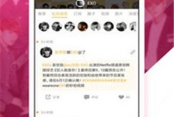 吃瓜视频网站黑料视频,揭秘网络背后的真相