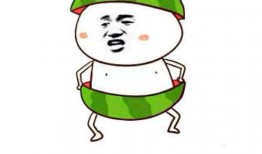 北京朝阳吃瓜 吃瓜表情包 黑料-今日黑料,表情包、黑料背后的网络热议