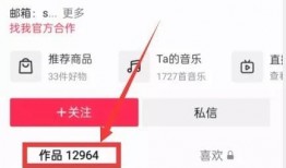 今日吃瓜爆料 热点事件黑网爆料入口 今日吃瓜学生校园什么网站,今日吃瓜爆料，黑网爆料入口大起底