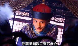 吃瓜大瓜事件 红大爷男扮女装视频无删减,吃瓜群众热议无删减片段