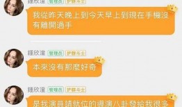 体育圈不是饭圈 吃瓜爆料大事件真相 今日吃瓜在哪下载,吃瓜爆料大事件，今日热点下载指南