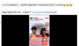 2024大瓜事件 明星八卦爆料网站推荐,明星八卦爆料网站推荐