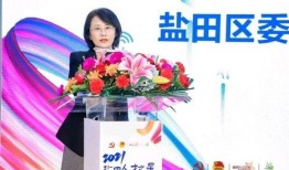 每日大赛.明星黑料在哪找,每日大赛独家追踪