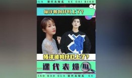 2024大瓜事件 明星八卦爆料网站推荐,明星八卦爆料网站推荐