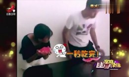 吃瓜搞笑视频,让你笑到肚子疼