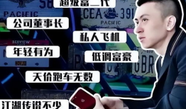 吃瓜爆料短剧吃瓜爆料大赛每日聚集地 黑料-今日黑料,揭秘“吃瓜爆料大赛每日聚集地”黑料风云