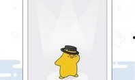 明星资讯app,实时追踪娱乐圈动态，揭秘明星幕后故事