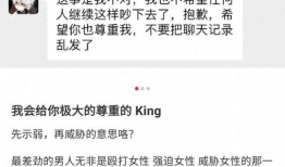 吃瓜爆料短剧吃瓜爆料大赛每日聚集地 黑料-今日黑料,揭秘“吃瓜爆料大赛每日聚集地”黑料风云