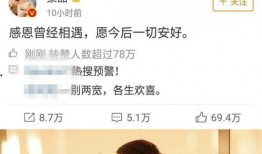 吃瓜爆料大事件真相 娱乐圈吃瓜爆料,吃瓜爆料背后的真相大揭秘