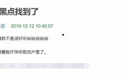 黑料视频免费网站入口,暗网世界的一角